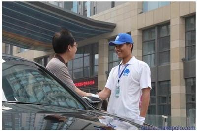 供應(yīng)白云區(qū)汽車租賃酒后代駕19元司機(jī)外派廣州代駕19代駕圖片,供應(yīng)白云區(qū)汽車租賃酒后代駕19元司機(jī)外派廣州代駕19代駕圖片大全,廣州廣平汽車科技-