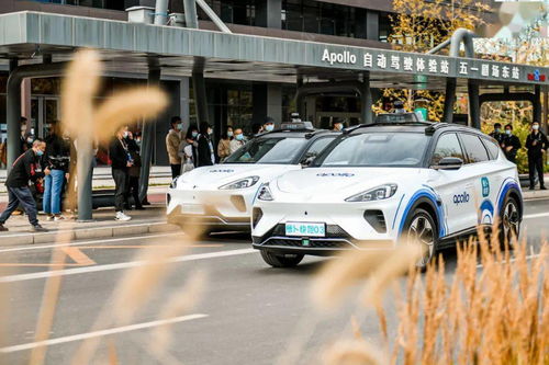 2021年 自動(dòng)駕駛真正開啟商業(yè)化元年 中國(guó)汽車報(bào)